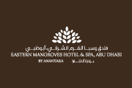 Eastern Mangroves Suites by Anantara